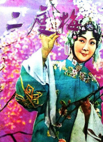欧美日韩中文在线