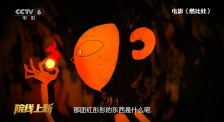 美女扒开腿直让男人桶